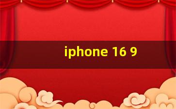 iphone 16 9